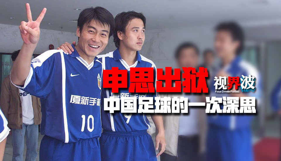 上个月月底，陈可辛刚结束了《李娜》近4个月的拍摄工作，电影整体还在进行后期制作中